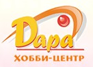 Хобби - центр  «Дара» Воронеж