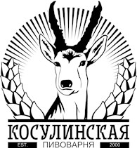 "Косулинская пивоварня" на Космонавтов