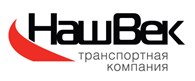 Наш Век