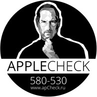 AppleCheck