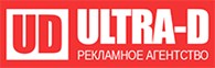 Рекламное агентство "Ultra - D"