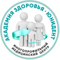 Медицинский центр Академия Здоровья