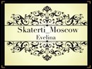 Skaterti_Moscow