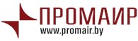 ООО ПРОМАИР