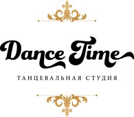 Школа танцев "Dance Time"