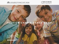 Fashion camp & dance camp