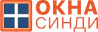 Окна Синди