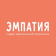 ИП СПП «ЭМПАТИЯ»