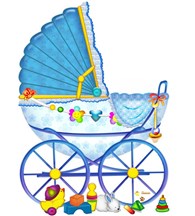 "Ремонт детских колясок и товаров для детей"