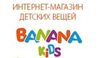 Banana Kids