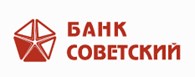 ЗАО Банк Советский
