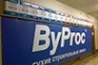 ООО Бипрок  Byproc