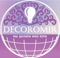 ООО Decoromir.kz