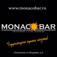 "MONACO BAR"