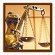 Независимое объединение юристов — юридические и адвокатские услуги, правовая помощь
