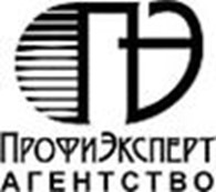 ЧУП «Агентство «ПрофиЭксперт»