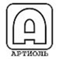 ООО "АРТИОЛЬ"