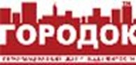 «Городок» ИЦН