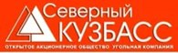 Угольная компания "Северный Кузбасс"