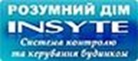  Компанія «Розумний дім INSYTE»