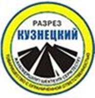 ТОО "Разрез "Кузнецкий"