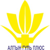 Алтын Гуль плюс