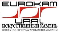 Еврокам-Урал