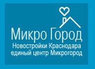 Единый центр новостроек Краснодара «Микрогород»