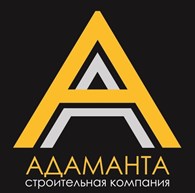 ООО Строительная компания Адаманта