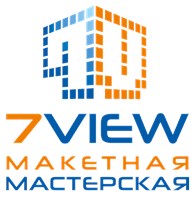 7view. Макетная мастерская