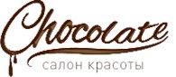 Салон красоты "Шоколад"