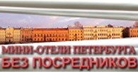 Посредников в питере