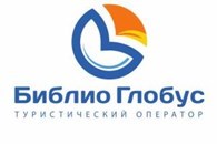 "Библио Глобус"