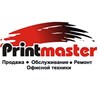 Printmaster