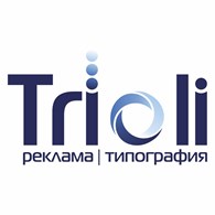 типография Trioli