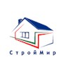 ООО СтройМир