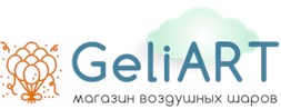 ООО GeliART