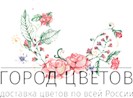 ООО Город Цветов