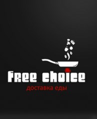 Free Choice