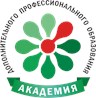 Петербург центр дополнительного профессионального образования