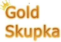 Goldskupka