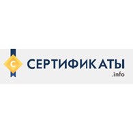 ООО Сертификаты.Info