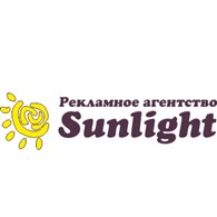 ИП Рекламное агентство "Sunlight "
