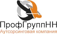 ООО ПрофГруппНН