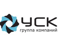 ООО Группа компаний «УСК»