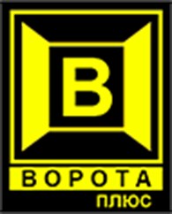 ООО Ворота+