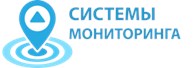  Системы мониторинга глонасс