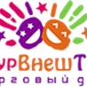 ООО АмурВнешТорг