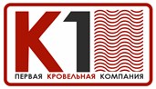 ИП Первая Кровельная компания