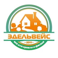 ООО Эдельвейс